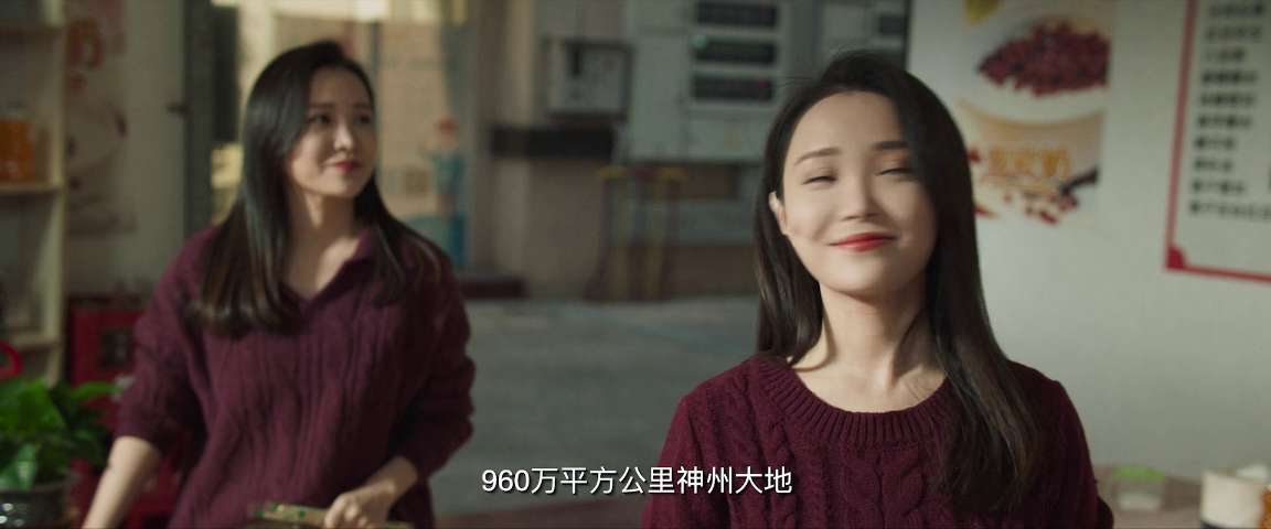 电影截图