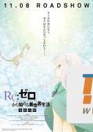 电影封面