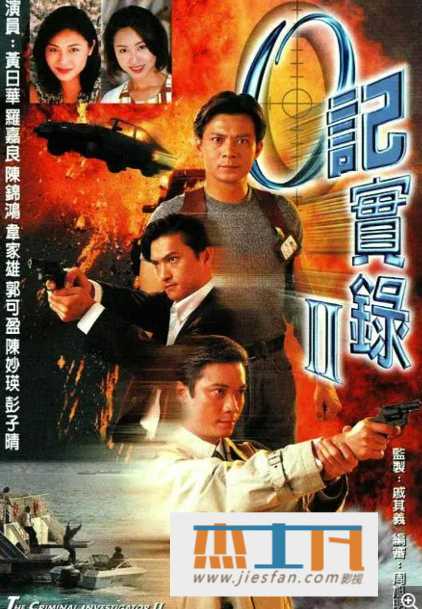 电影封面