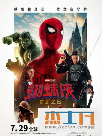 电影封面