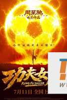 电影封面