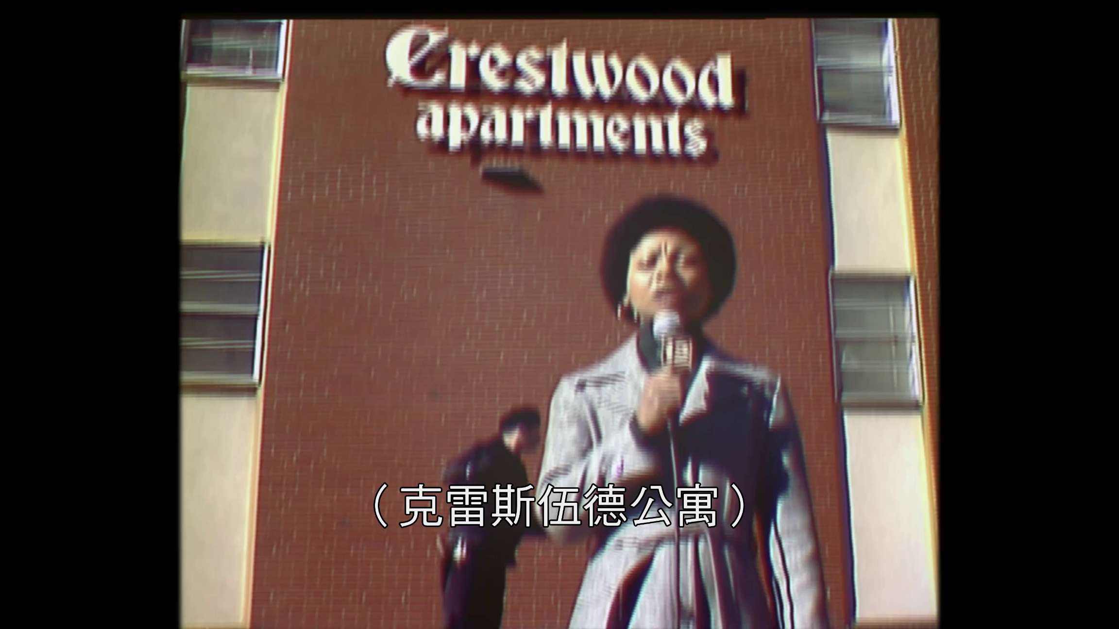 电影截图