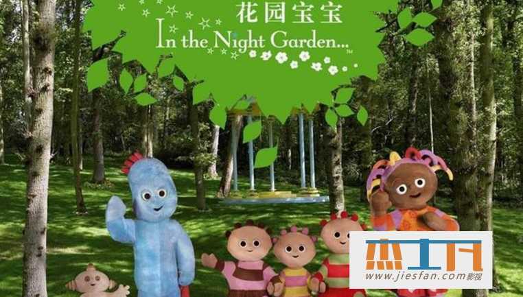 电影封面