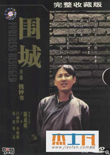 电影封面