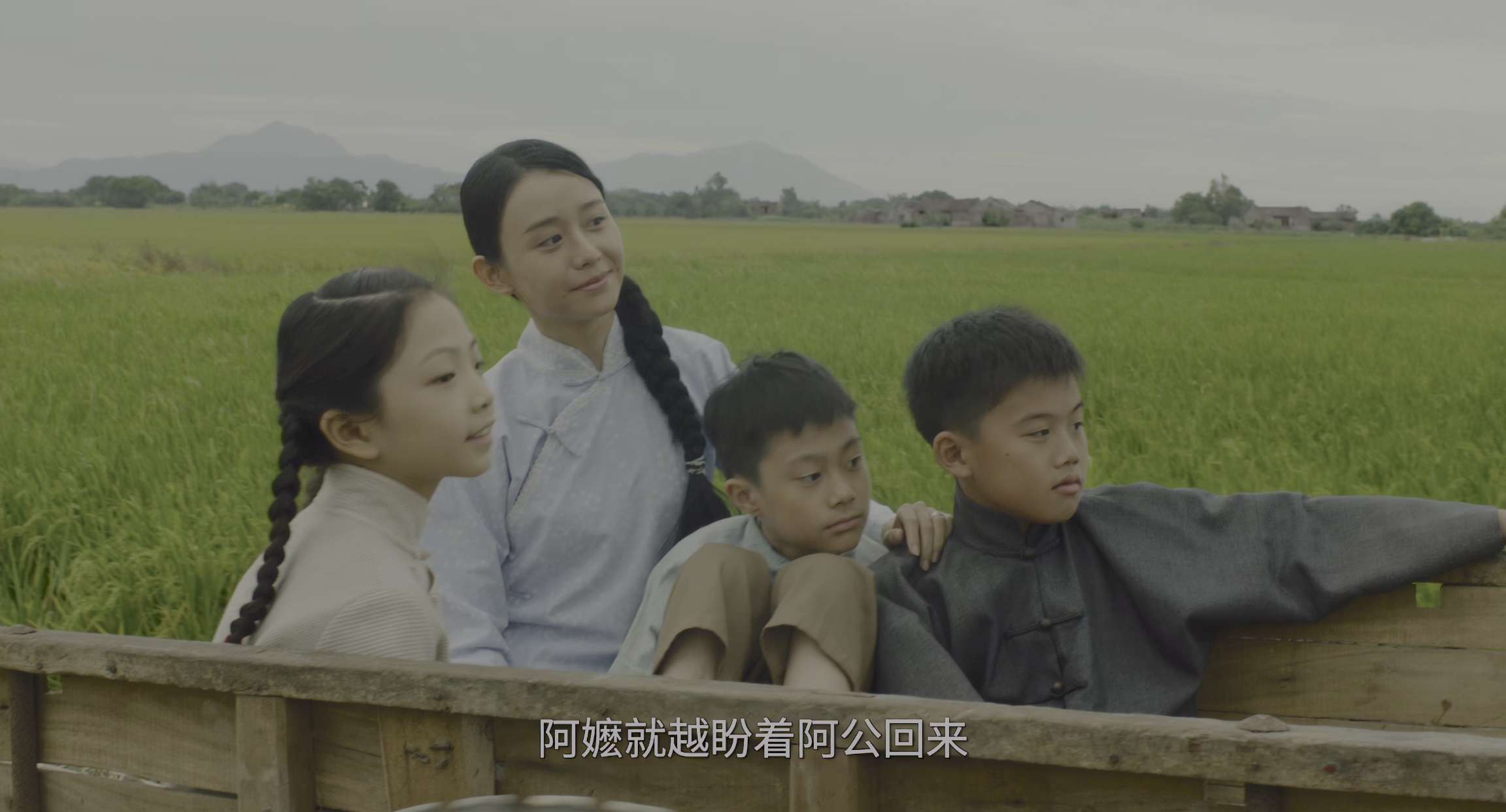 电影截图