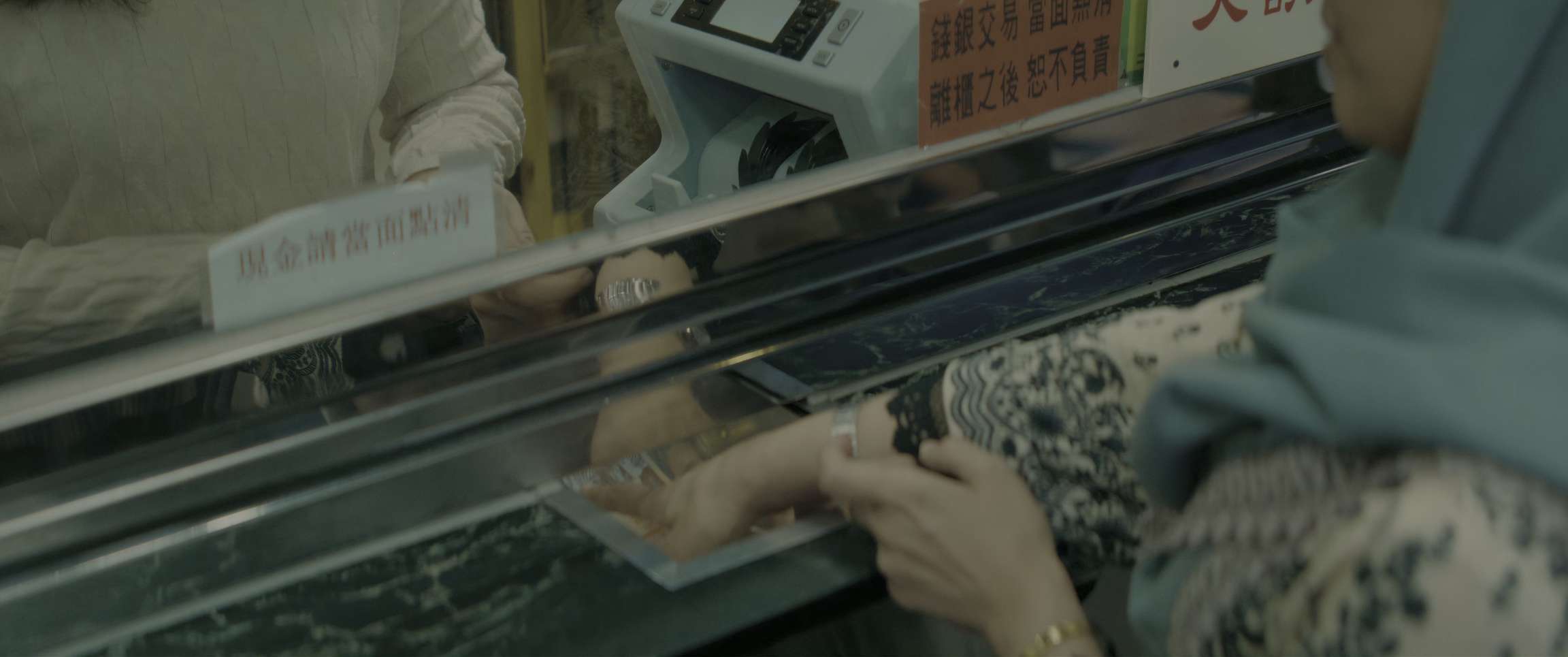 电影截图