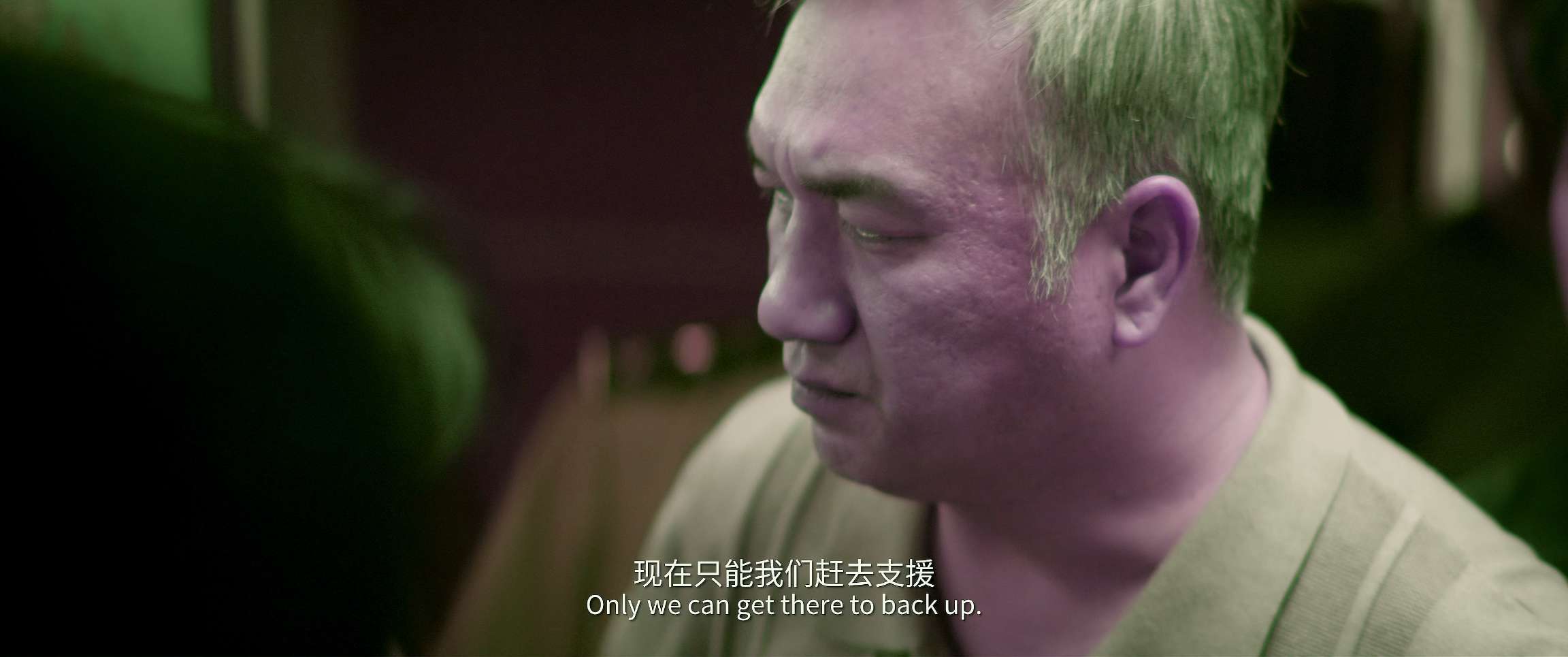 电影截图