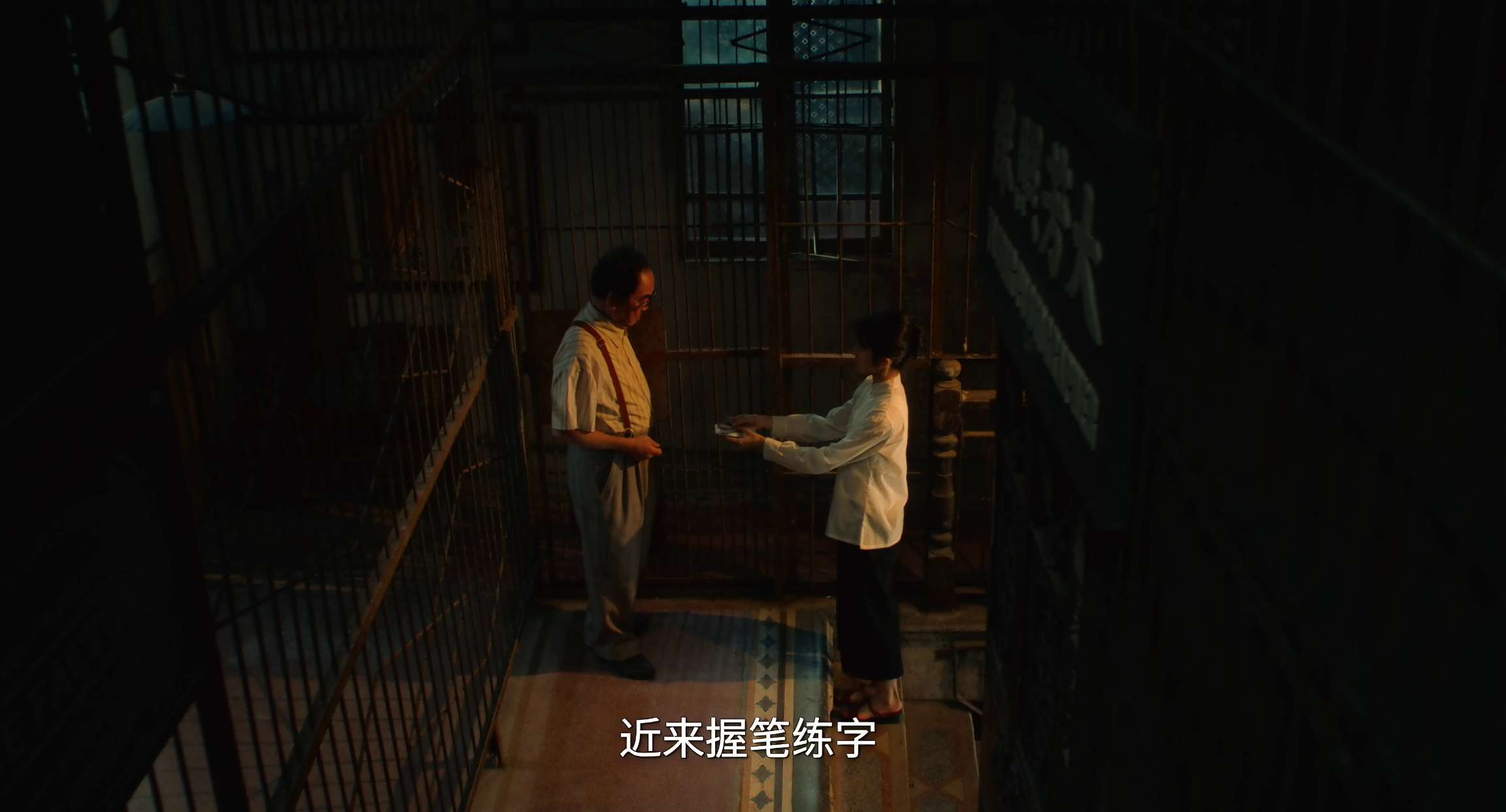 电影截图