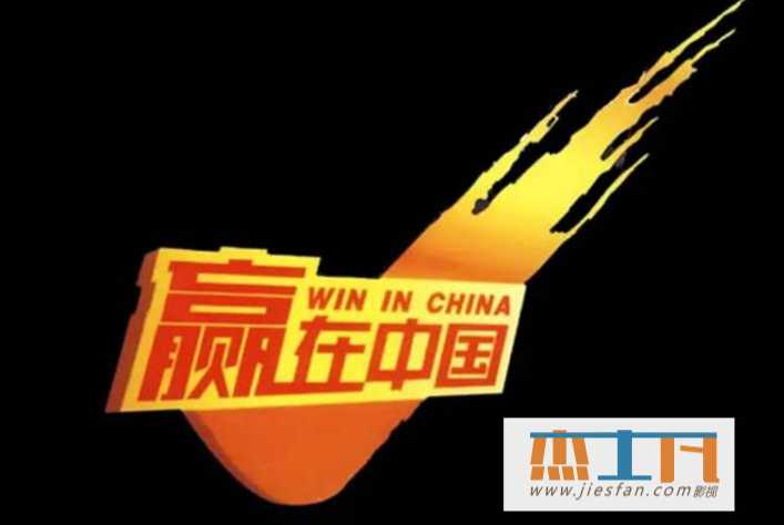电影封面