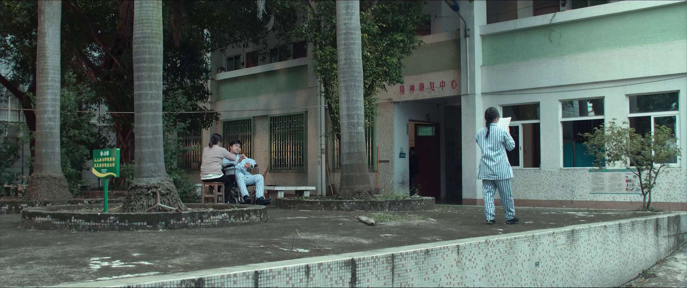 电影截图