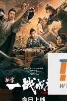 电影封面