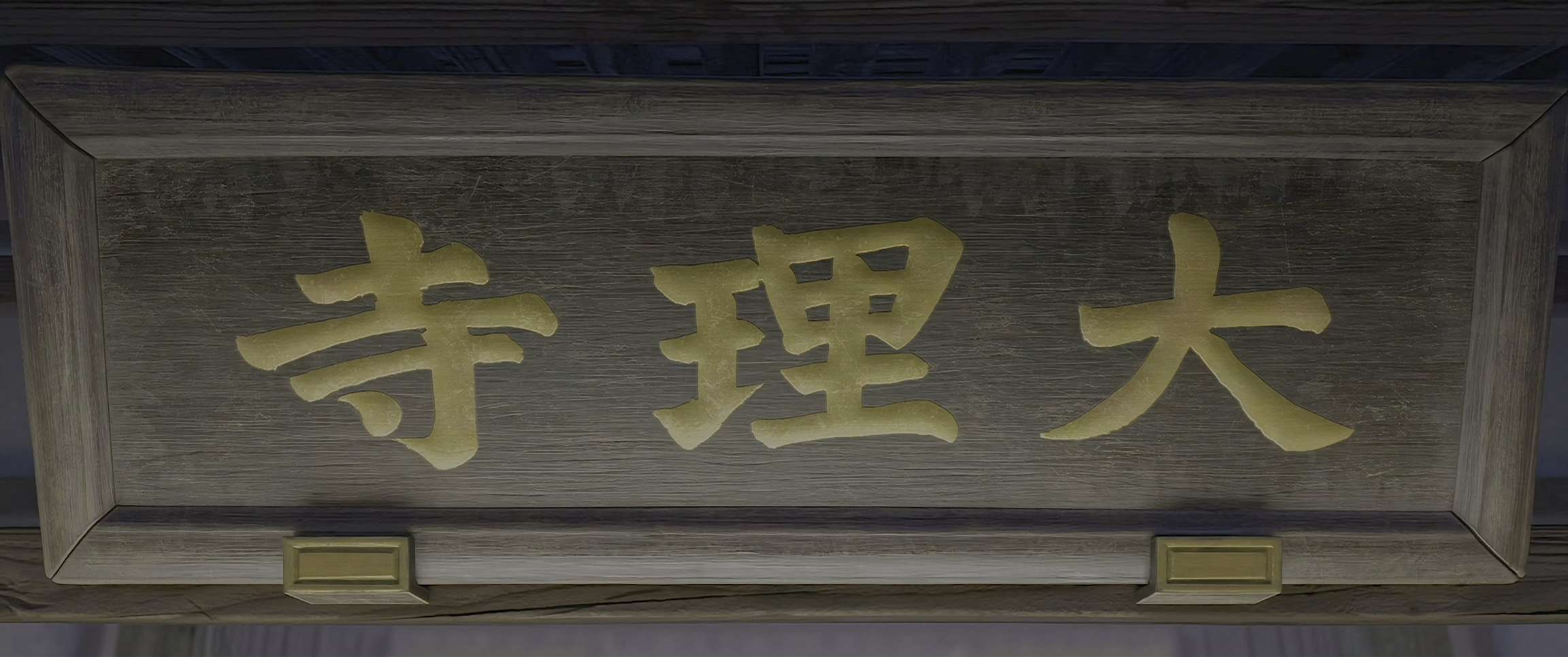 电影截图