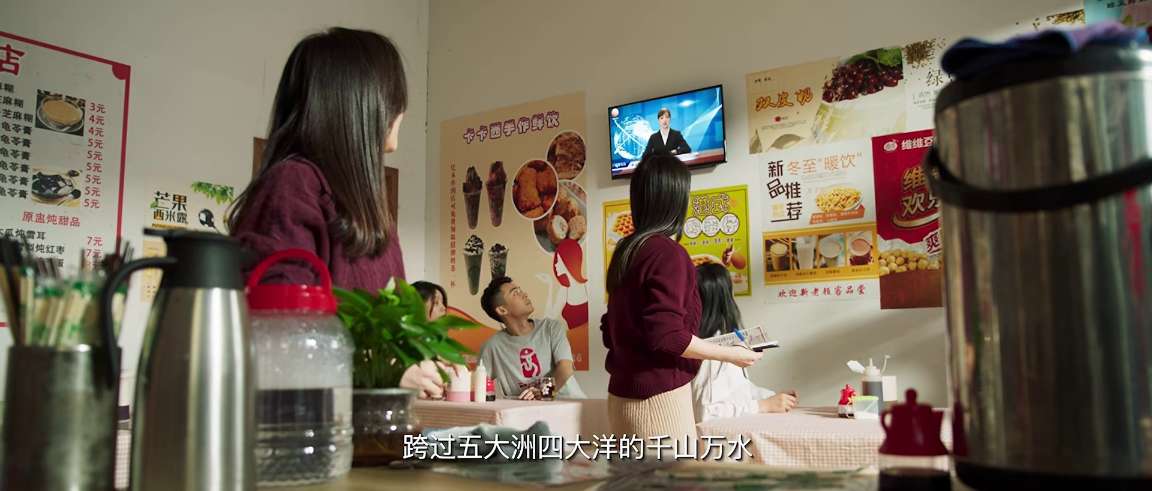电影截图
