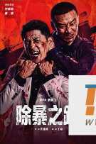 电影封面