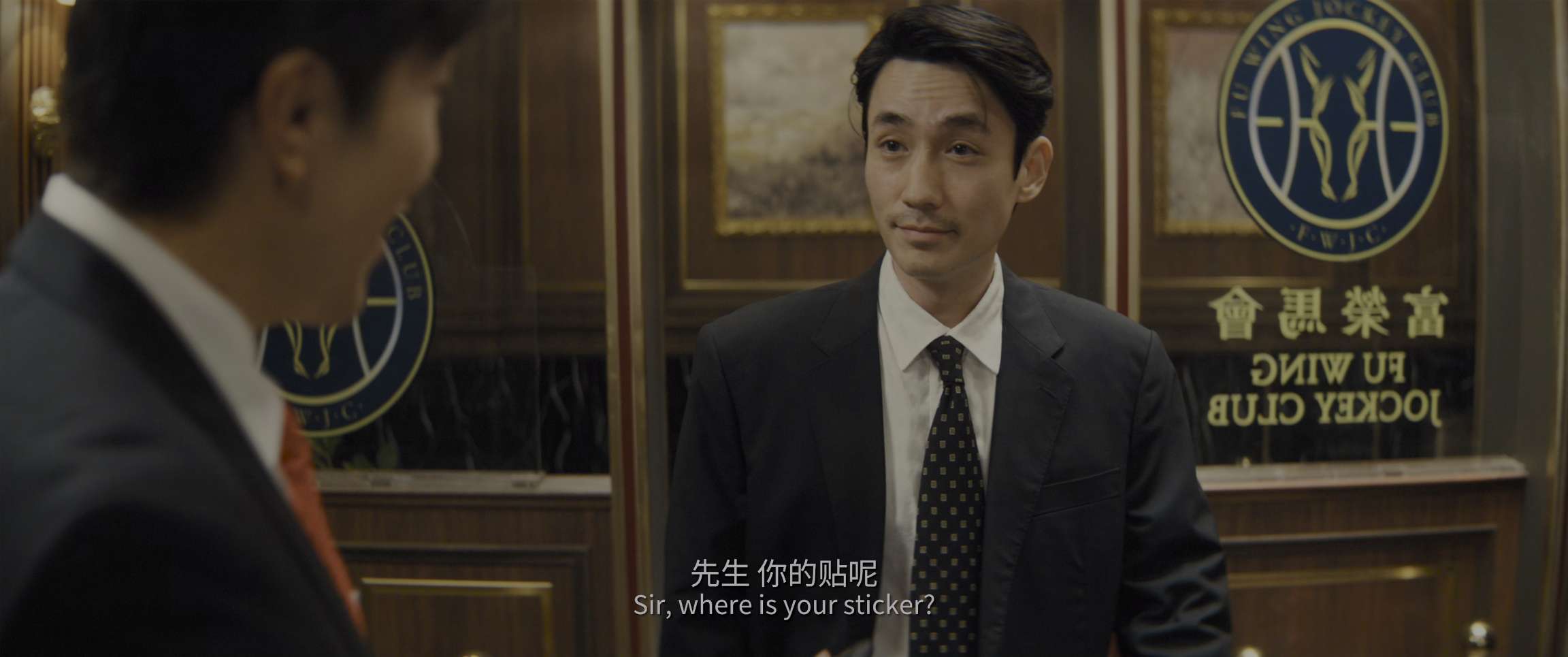 电影截图