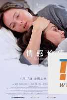 电影封面