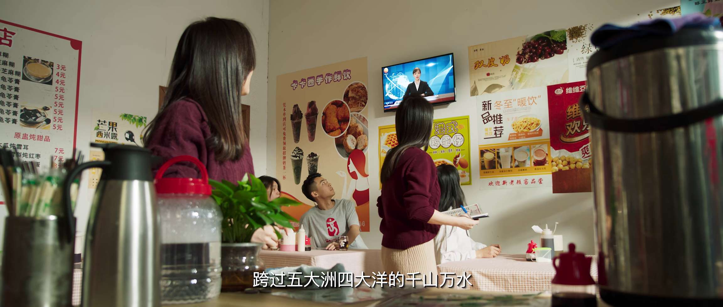 电影截图