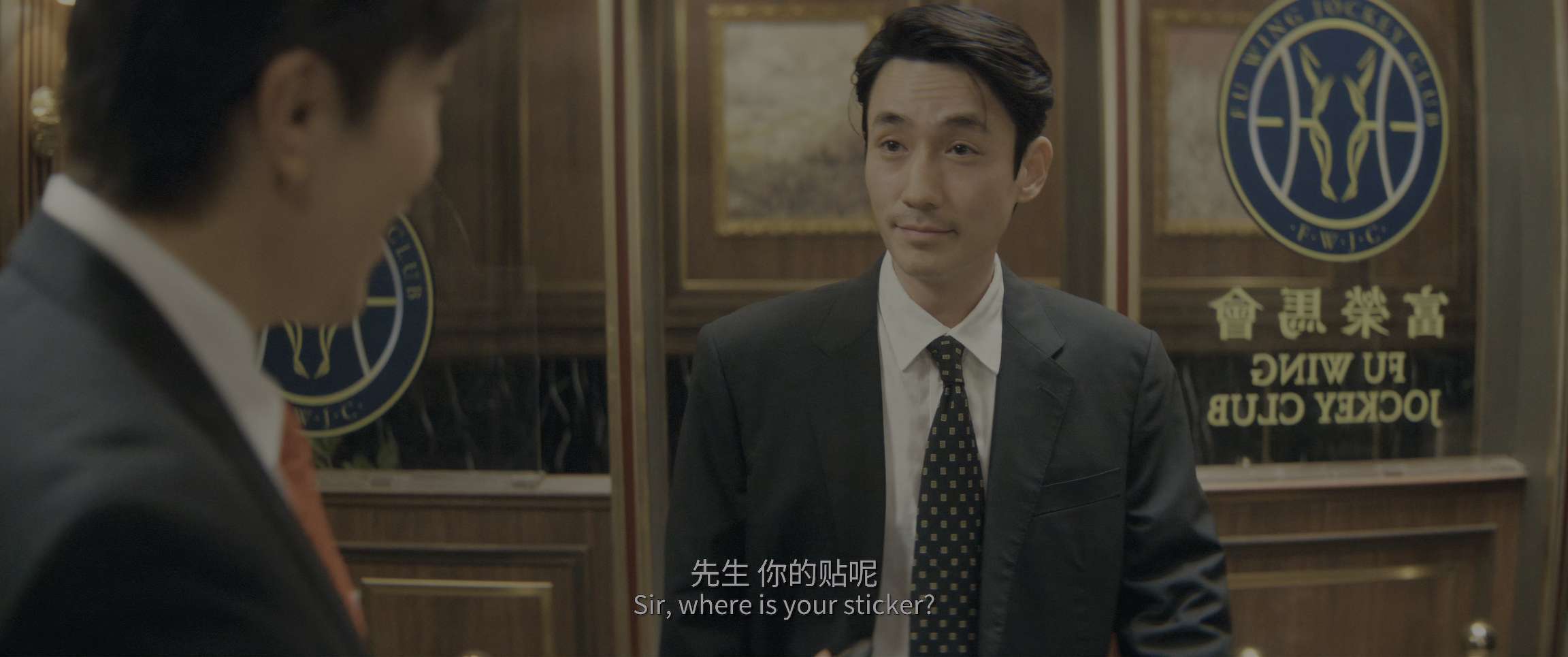 电影截图
