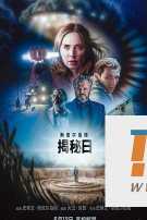 电影封面