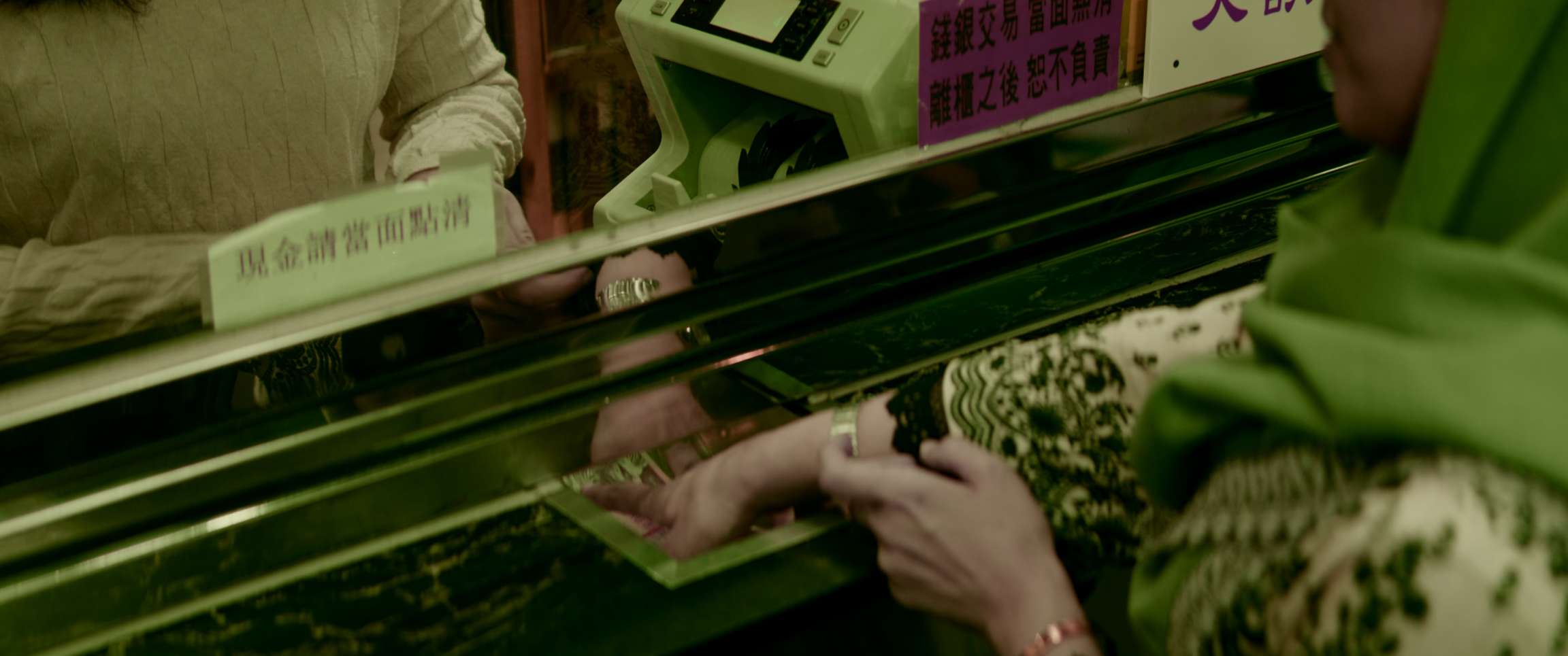 电影截图