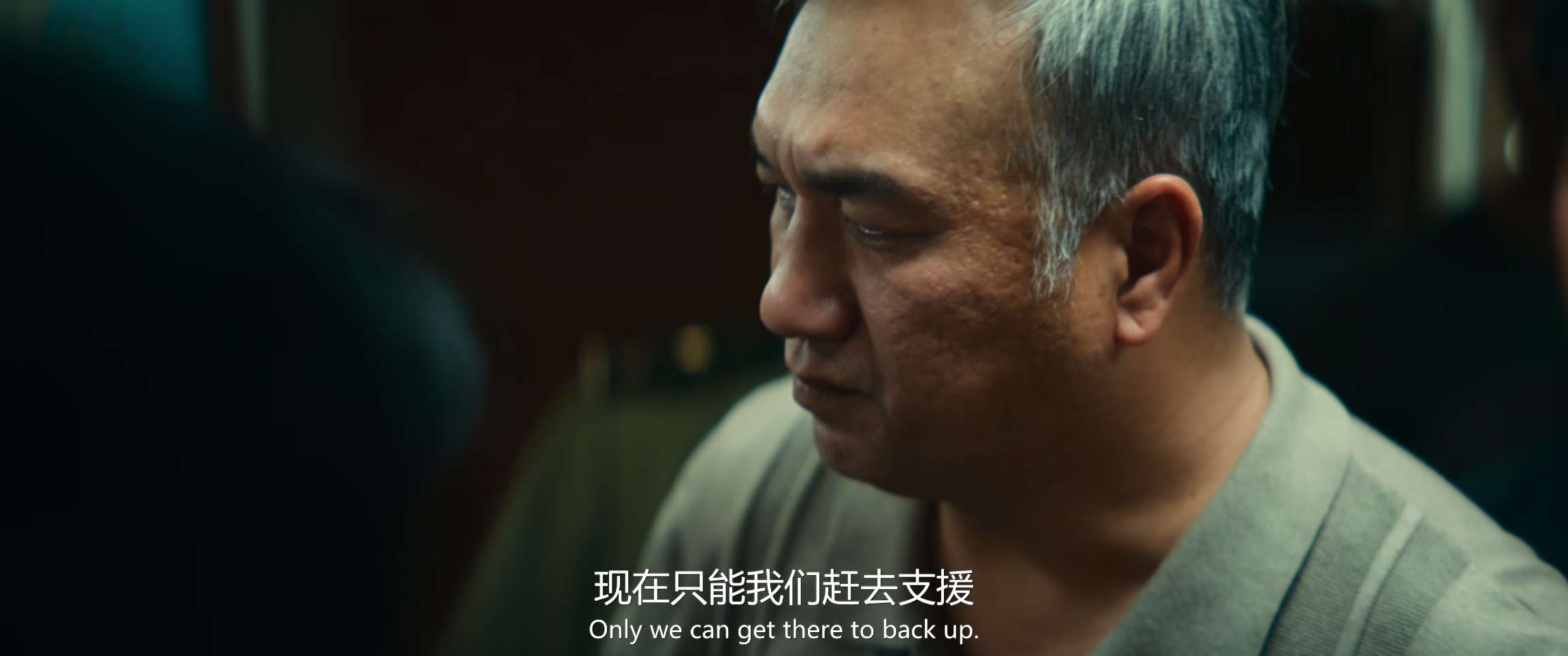 电影截图