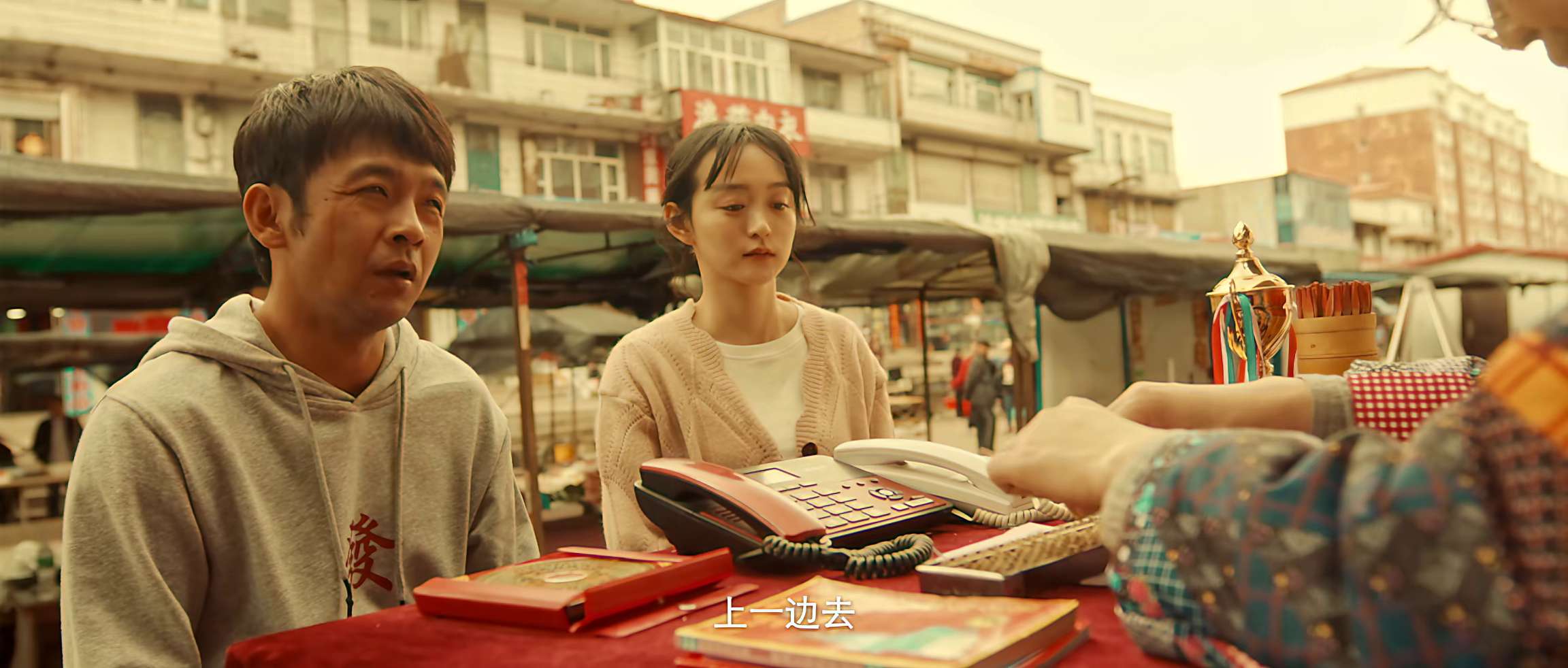 电影截图
