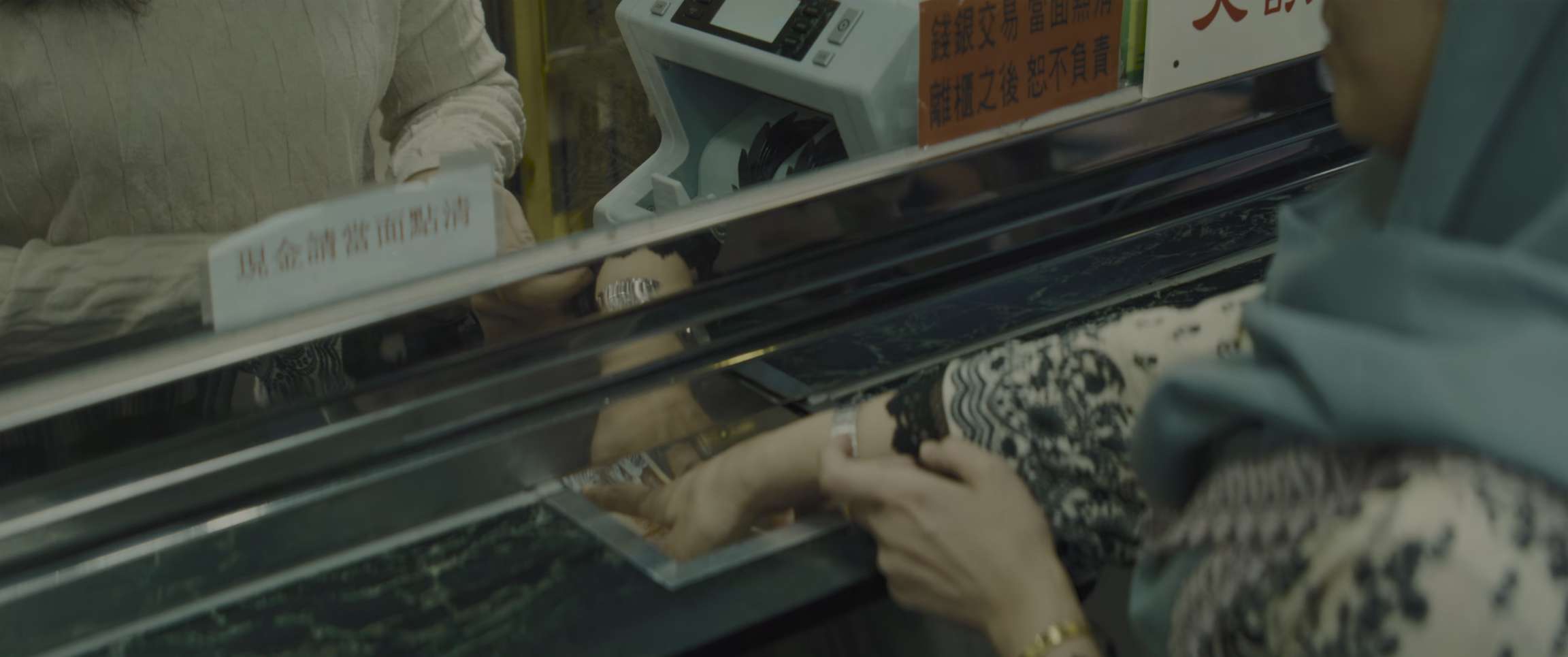 电影截图