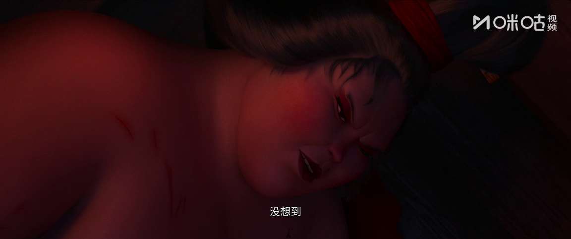 电影截图