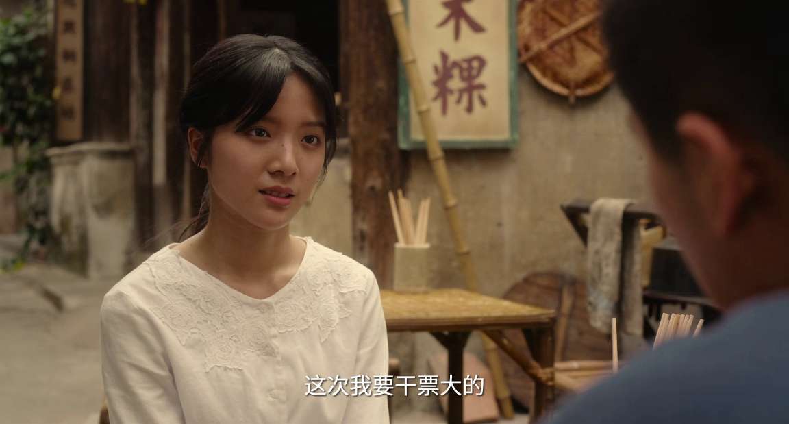 电影截图