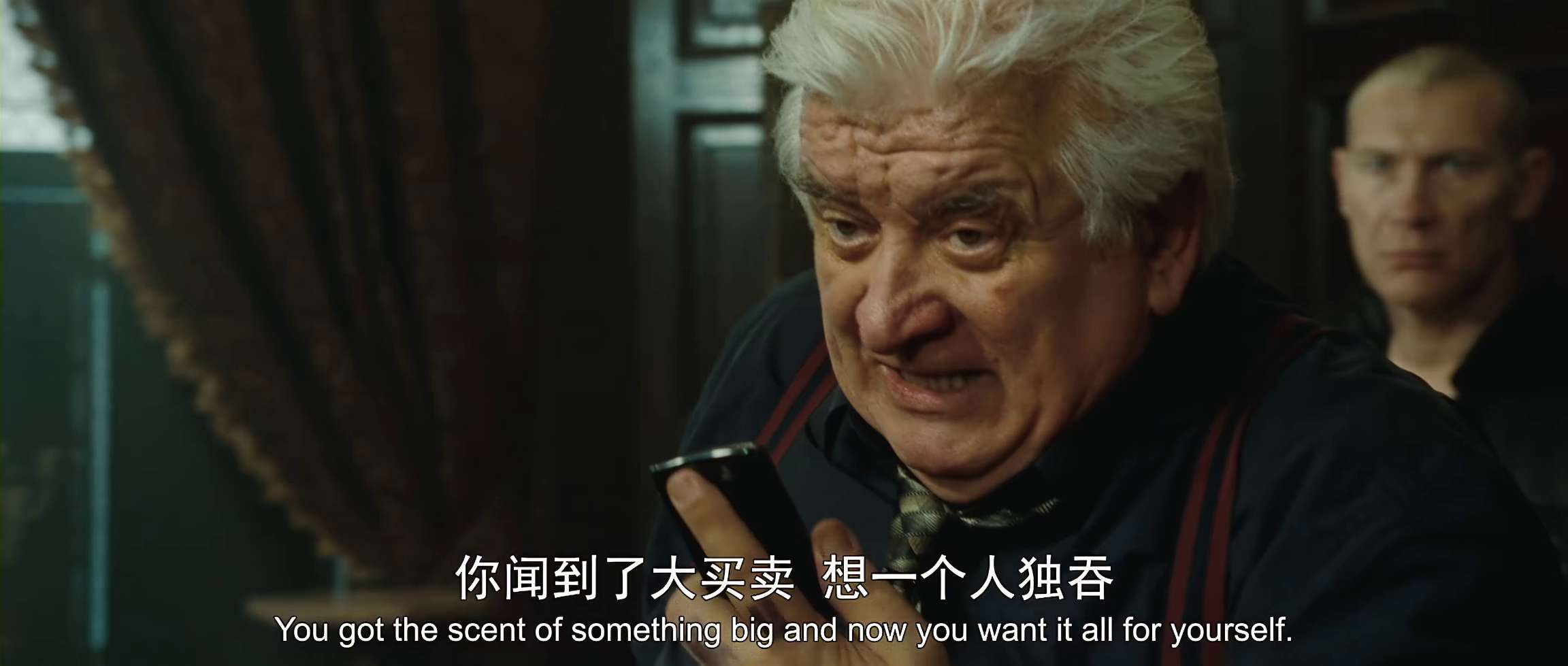 电影截图