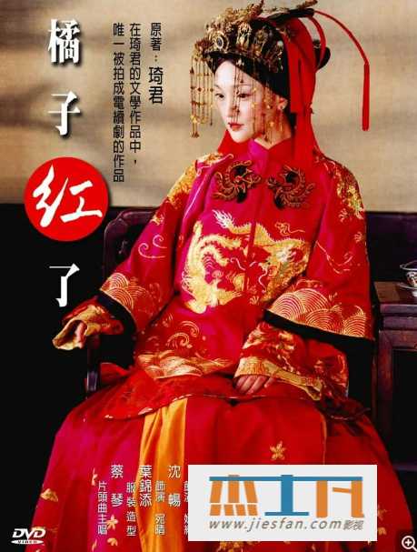电影封面