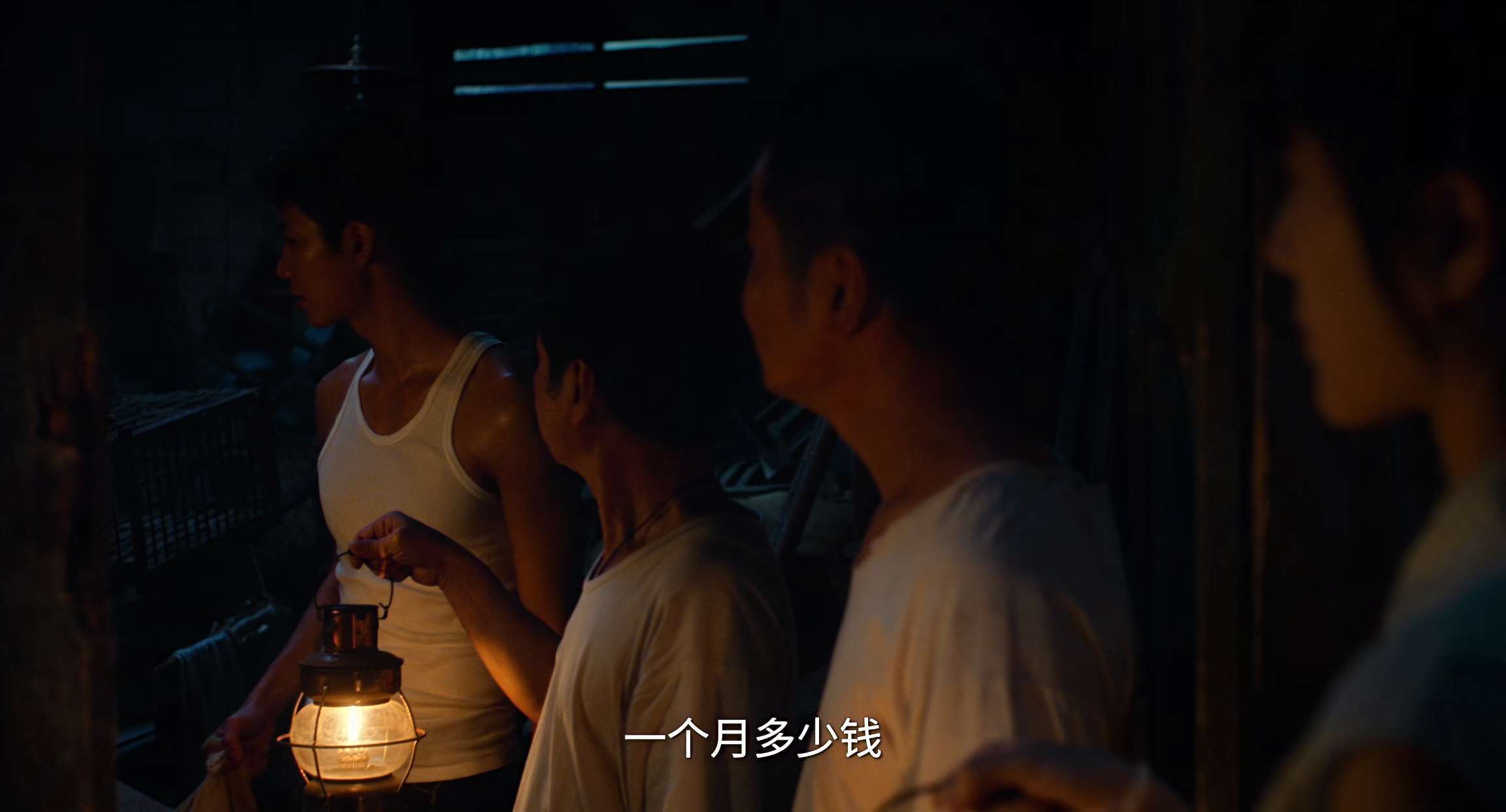 电影截图