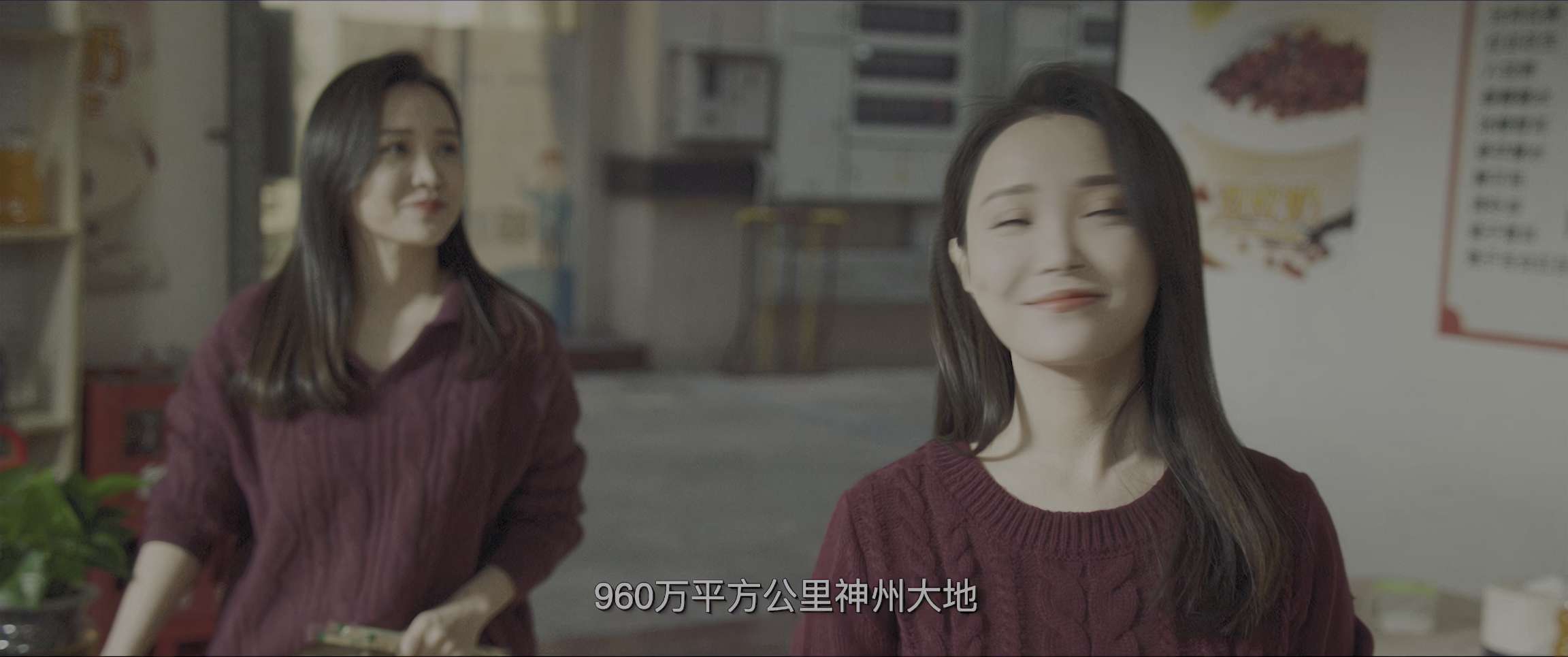 电影截图