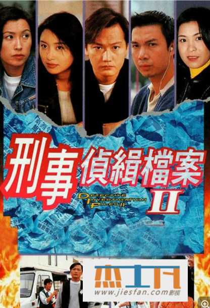 电影封面