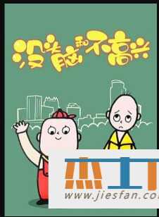 电影封面