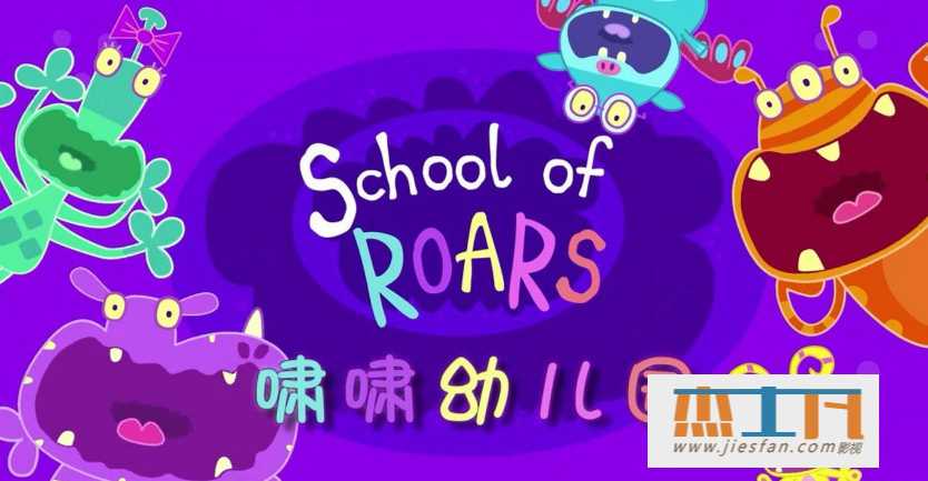 电影封面