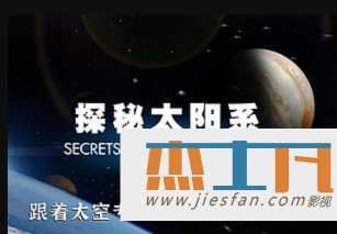 电影封面