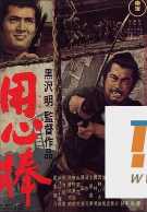 电影封面