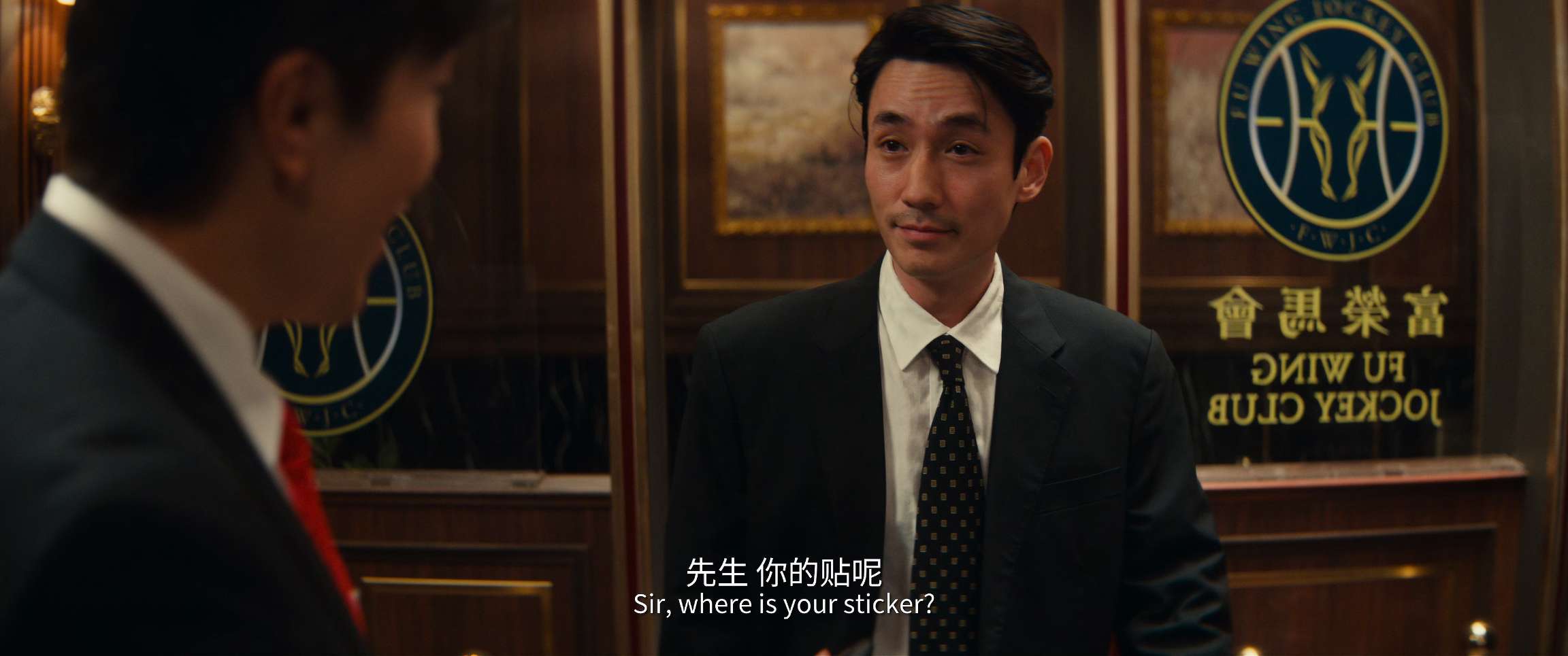 电影截图