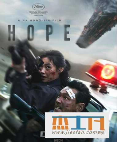 电影封面