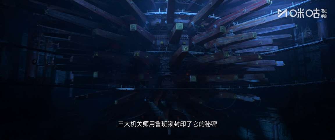 电影截图