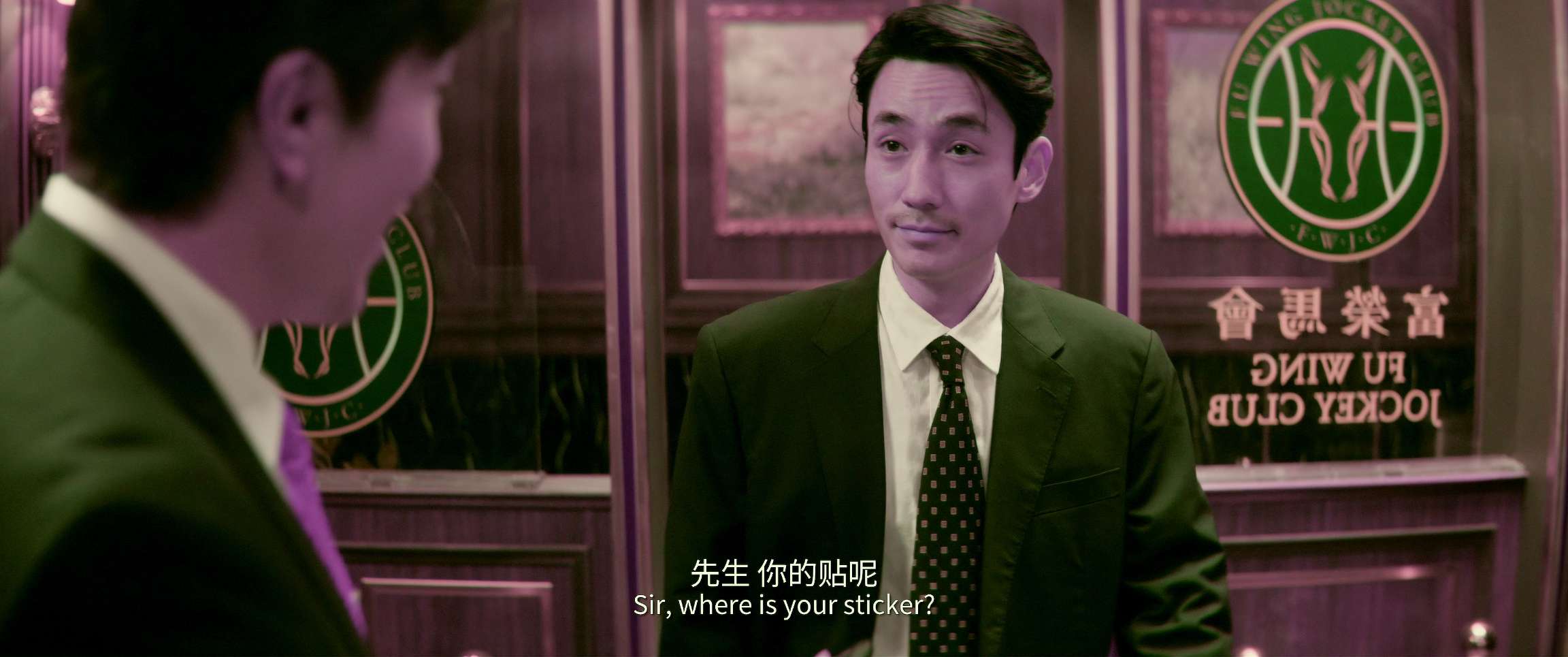 电影截图