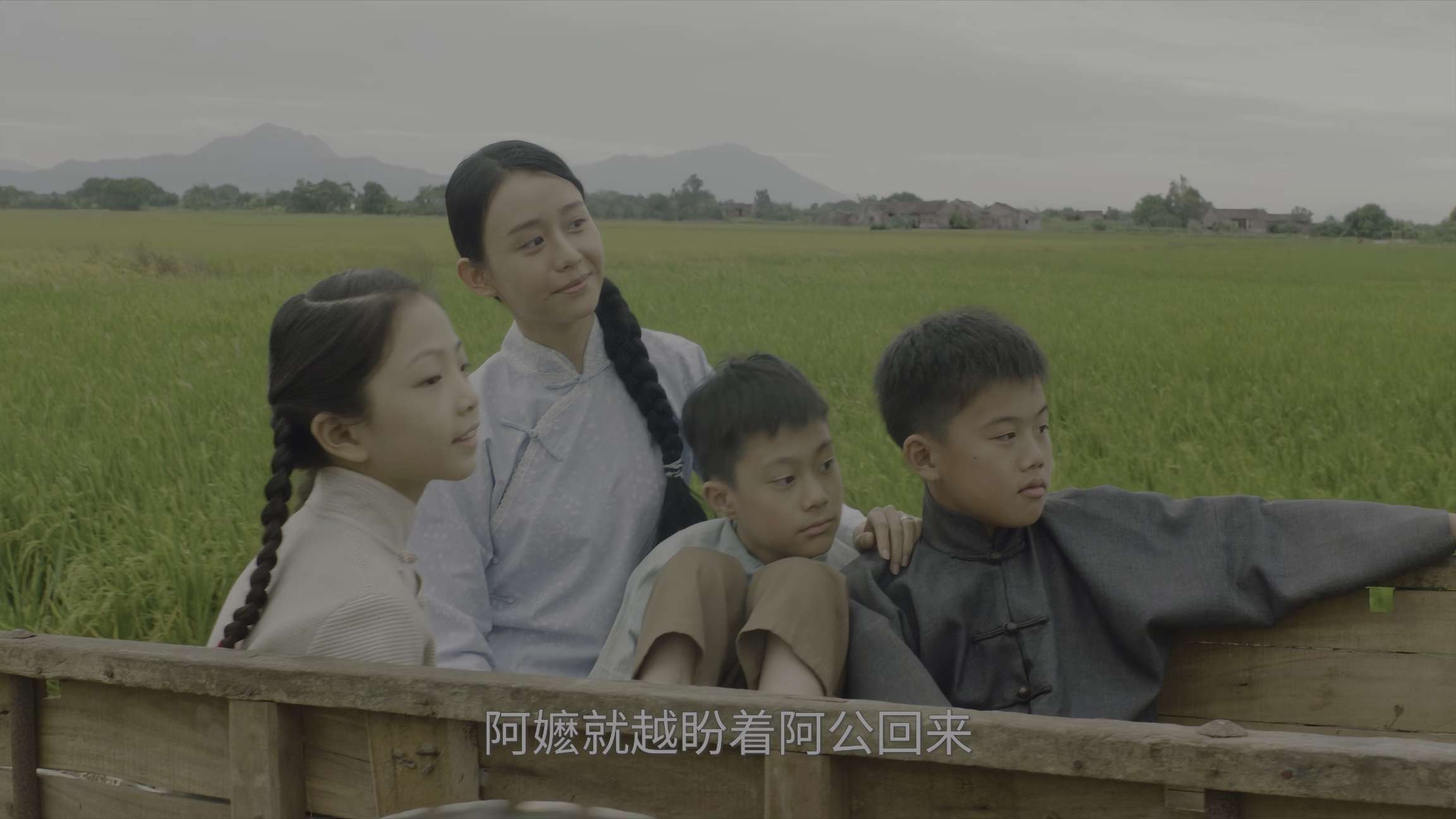 电影截图