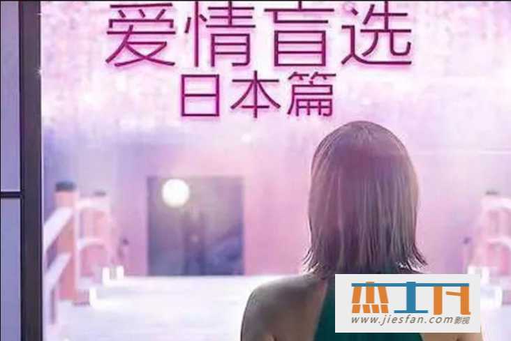 电影封面