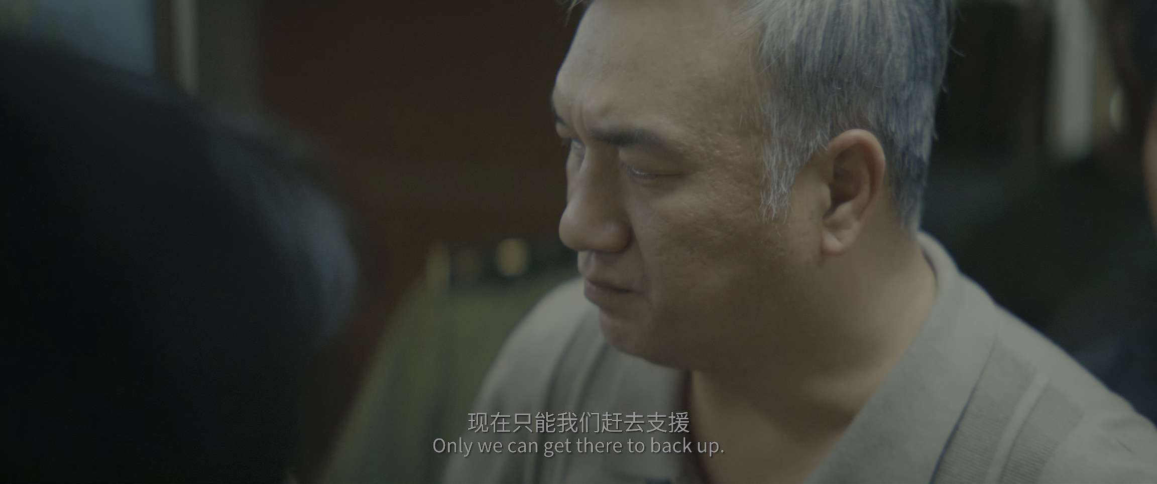 电影截图