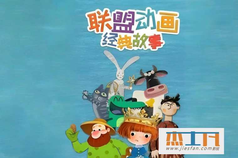 电影封面
