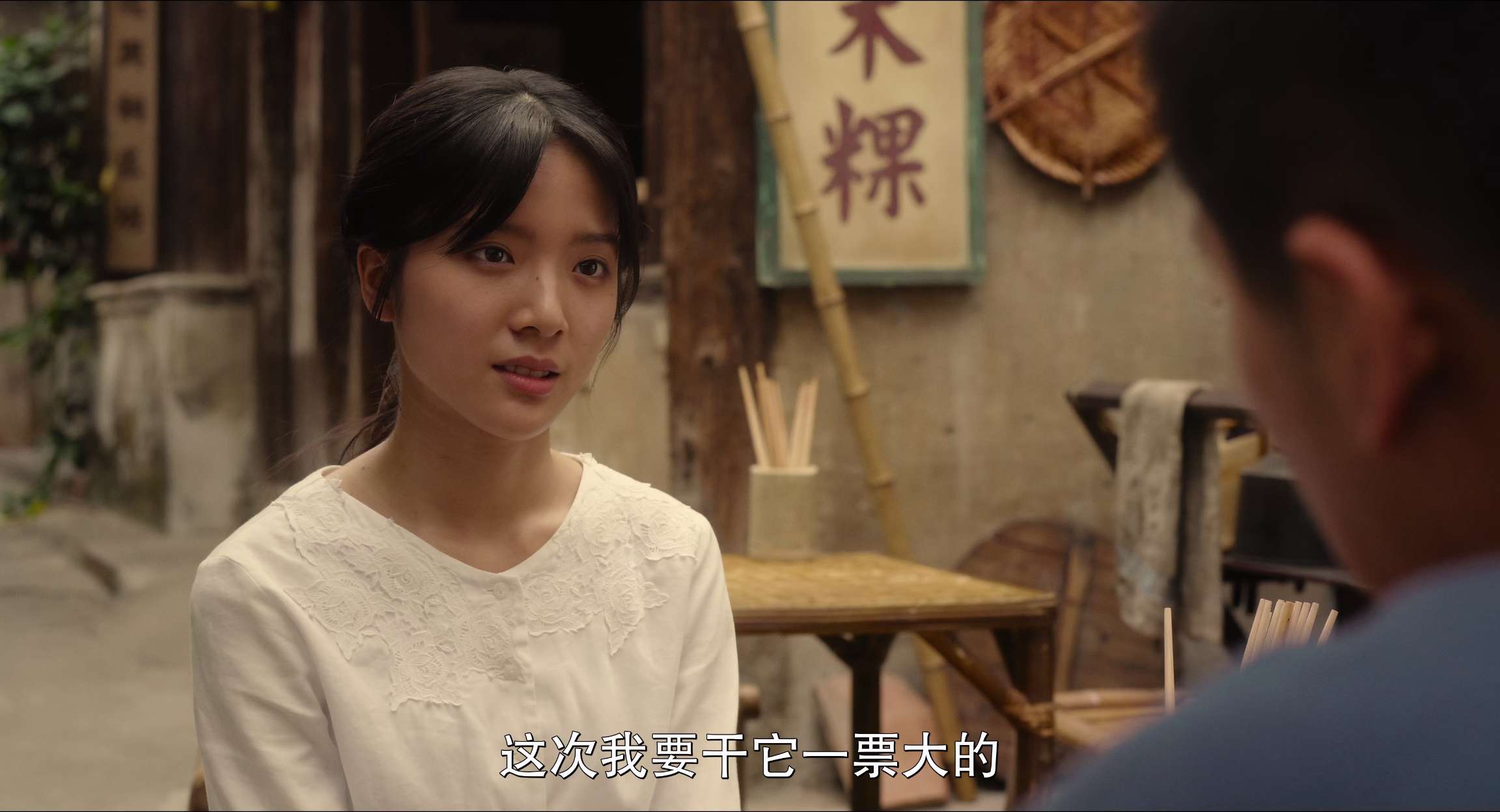 电影截图