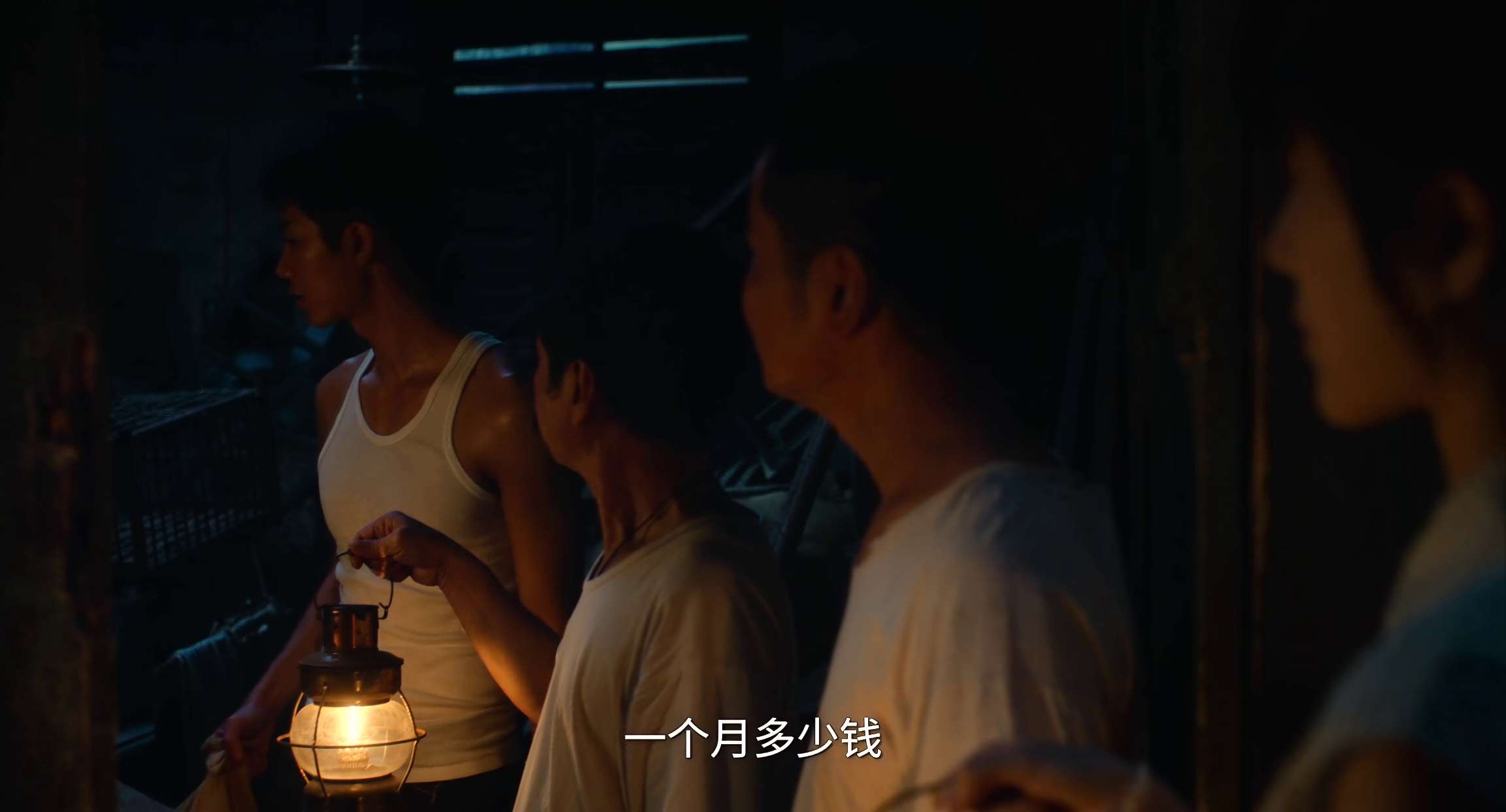 电影截图