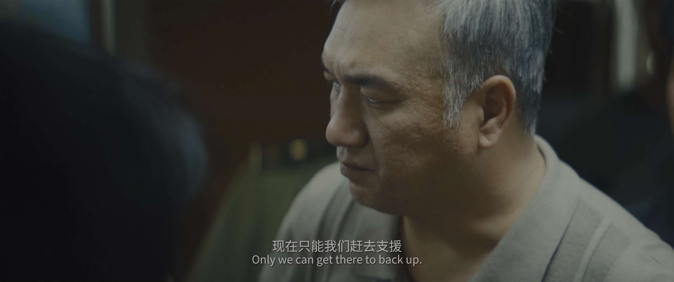 电影截图