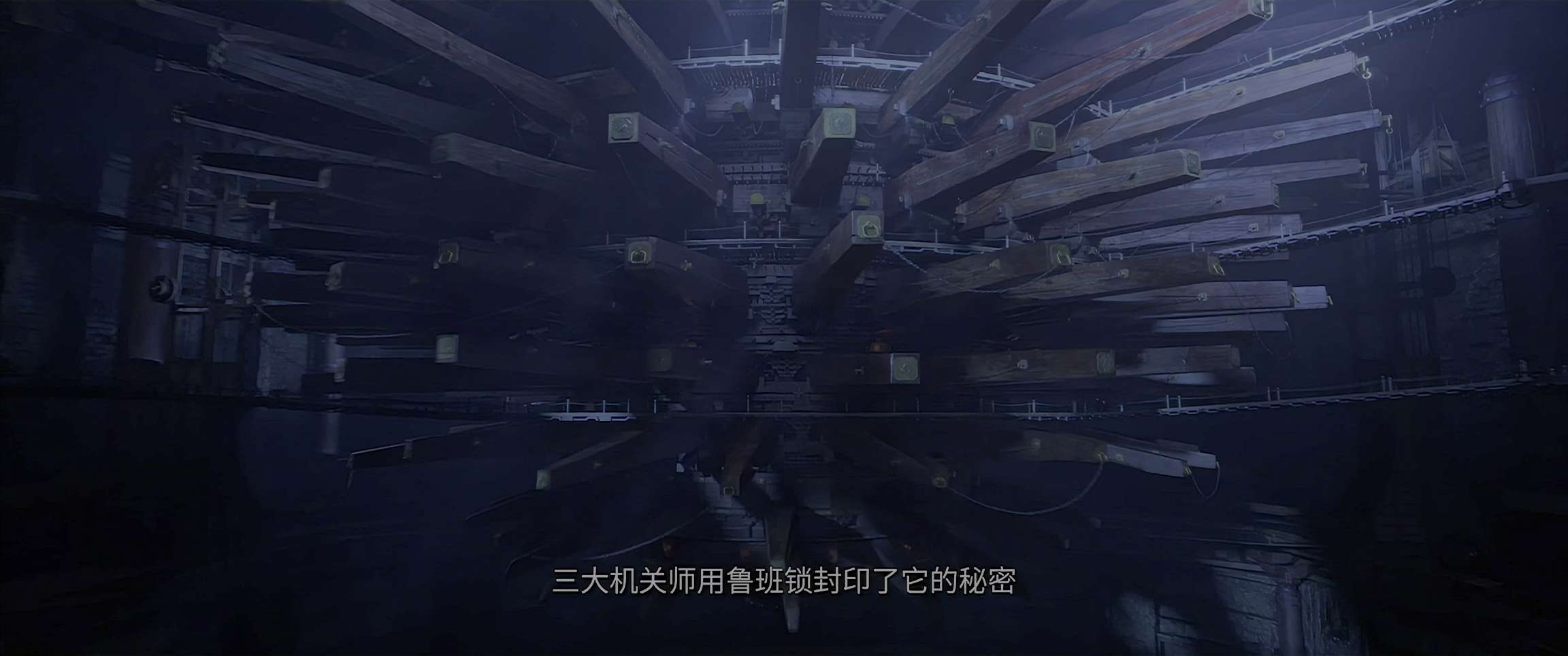 电影截图